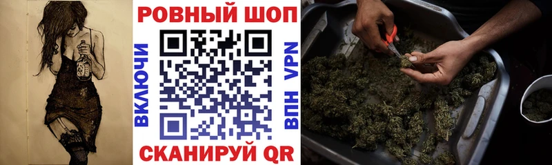 Купить наркотики цена Бутурлиновка Гашиш  Канабис  Амфетамин  Меф  Метамфетамин  COCAIN 