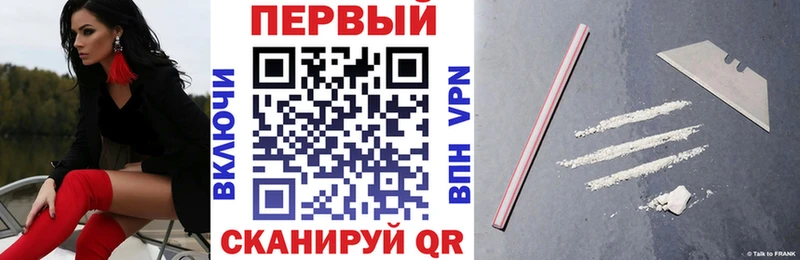 Амфетамин 97%  Бутурлиновка 