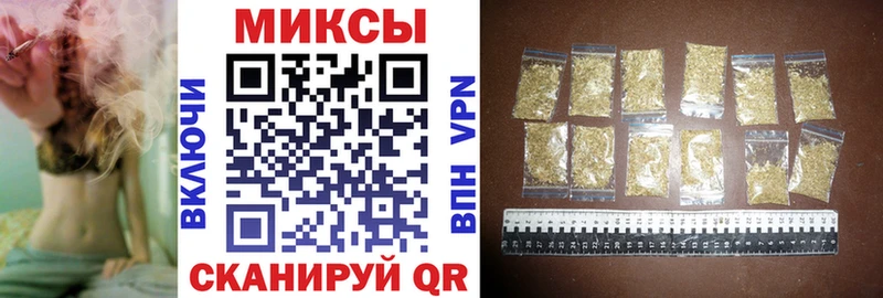 где можно купить наркотик  Бутурлиновка  Бутират BDO 