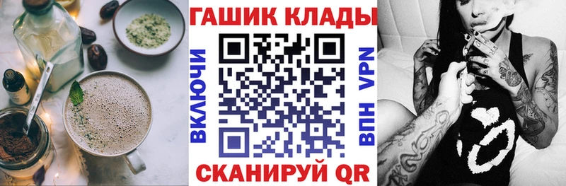 Печенье с ТГК марихуана  Бутурлиновка 