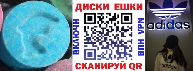 ЭКСТАЗИ louis Vuitton  omg ТОР  Бутурлиновка  хочу наркоту 