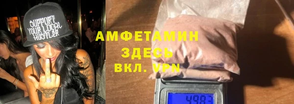 дмт Баксан