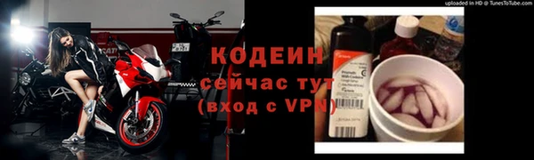 дмт Баксан