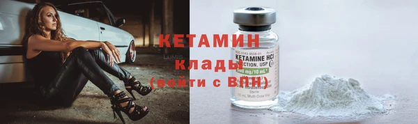 дмт Баксан