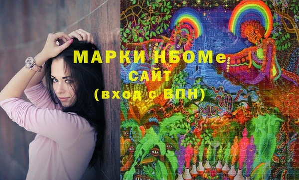 ECSTASY Аркадак