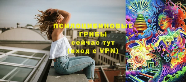 ECSTASY Аркадак