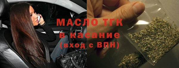 дмт Баксан
