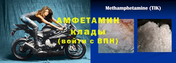 дмт Баксан