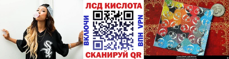 Марки NBOMe 1,8мг  наркота  Бутурлиновка 